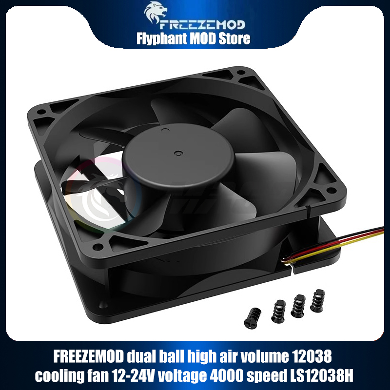 FREEZEMOD dual ball high air v - Fly Line ulasan dan harga